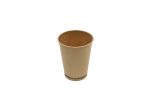 Gobelet en carton kraft SANS PLASTIQUE - 1000 unités - Betik – Image 5