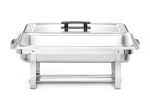 Chafing dish - lot de 4, GN 1/1, 575x352x(H)296mm - Hendi